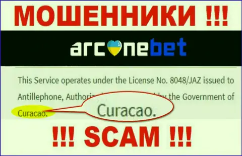 У себя на информационном портале ArcaneBet Pro указали, что зарегистрированы они на территории - Curaçao