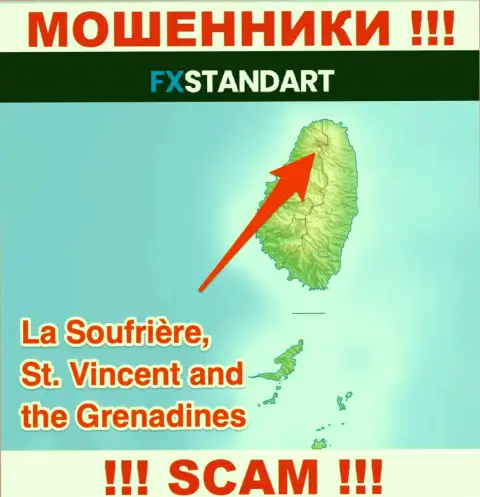 С FXStandart сотрудничать НЕ ТОРОПИТЕСЬ - прячутся в офшоре на территории - Сент-Винсент и Гренадины