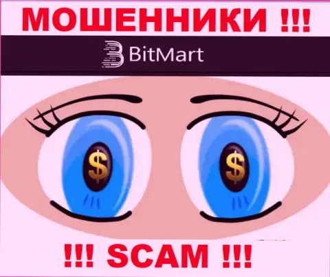 Взаимодействие с конторой BitMart принесет финансовые трудности !!! У данных шулеров нет регулирующего органа
