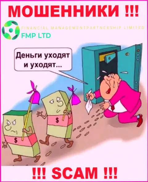 Абсолютно вся деятельность FMP Ltd сводится к одурачиванию игроков, потому что это интернет воры