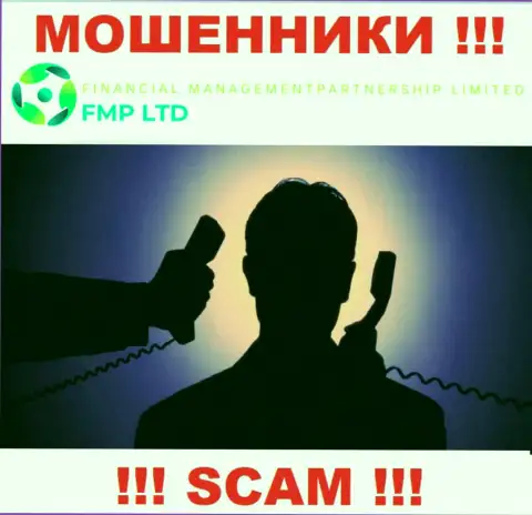 Изучив web-ресурс мошенников FMP Ltd мы обнаружили полное отсутствие инфы об их прямых руководителях