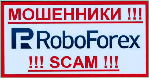 Логотип МОШЕННИКОВ RoboForex Com