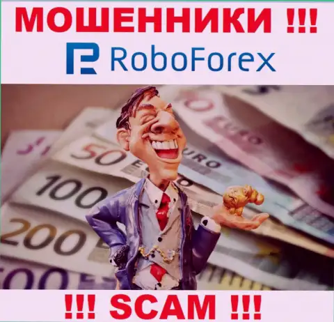 Кидалы из RoboForex активно завлекают людей к себе в организацию - будьте осторожны