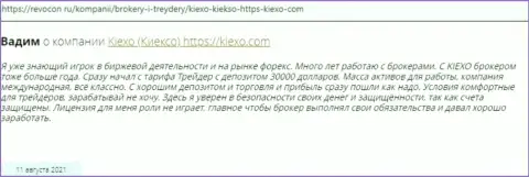 Посты пользователей интернет сети об условиях торгов брокерской компании Киексо Ком, взятые нами на web ресурсе revocon ru