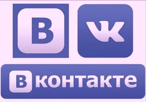 Вконтакте - это самая что ни есть известная и посещаемая соц сеть в пределах РФ
