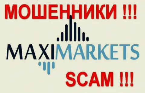 МаксиМаркетс Ру (MaxiMarkets) отзывы - КУХНЯ НА FOREX !!! SCAM !!!