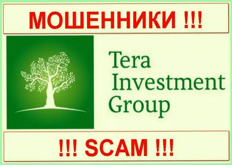 Tera Investment Group Ltd. (ТЕРА Инвестмент) - ФОРЕКС КУХНЯ !!! СКАМ !!!