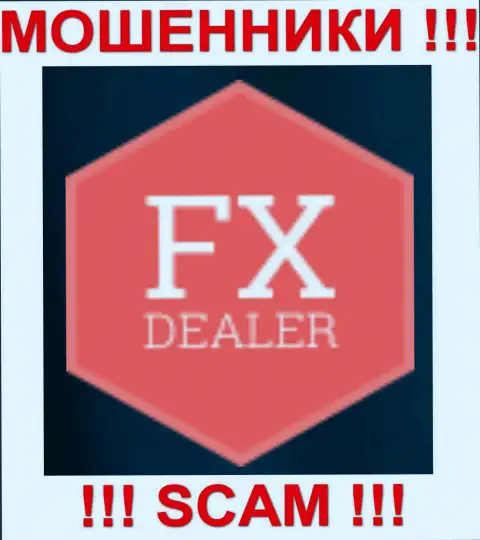 FxDealer - это КИДАЛЫ !!! SCAM !!!
