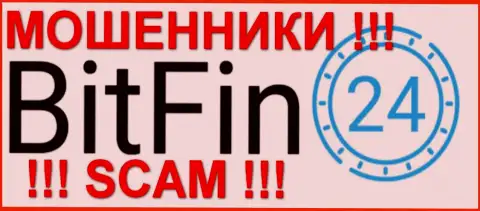 BitFin-24 - это ШУЛЕРА !!! SCAM !!!