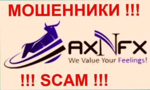 Логотип лохотронного FOREX дилингового центра AXN FX