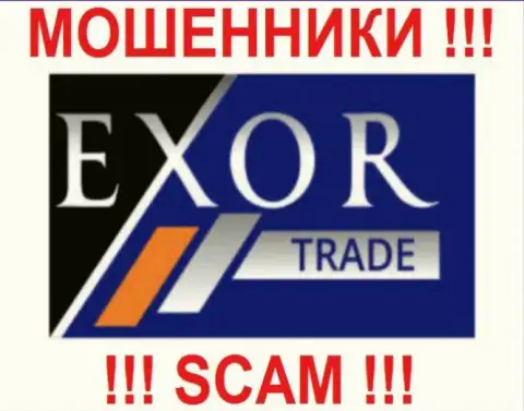 Логотип форекс-мошенника ЭксорТрейд