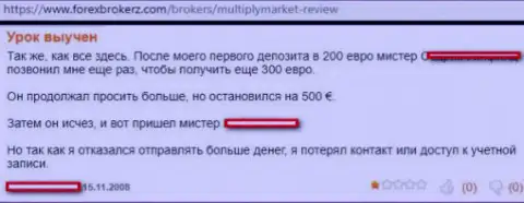 Перевод на русский отзыва форекс игрока на жуликов Multiply Market