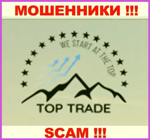 Top Trade это ЖУЛИКИ !!! SCAM !!!