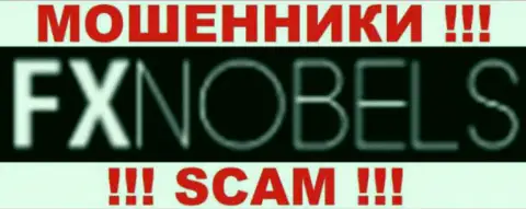 FXNobels - это FOREX КУХНЯ !!! SCAM !!!