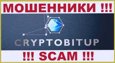 CryptoBit - это КИДАЛЫ !!! SCAM !!!