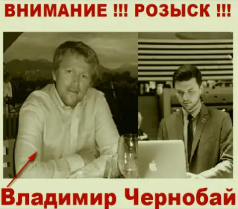 Владимир Чернобай (слева) и актер (справа), который в медийном пространстве выдает себя за владельца forex брокерской компании ТелеТрейд и ФорексОптимум