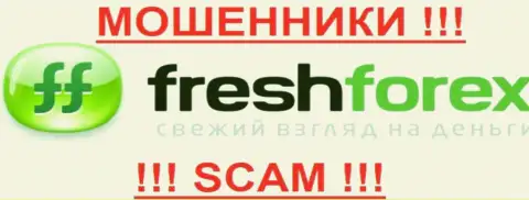 FreshForex - это РАЗВОДИЛЫ ! SCAM !