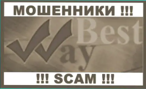BestWayCoop Com - это МОШЕННИКИ !!! SCAM !!!