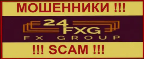 24FXG Com - это ЛОХОТРОНЩИКИ ! SCAM !!!