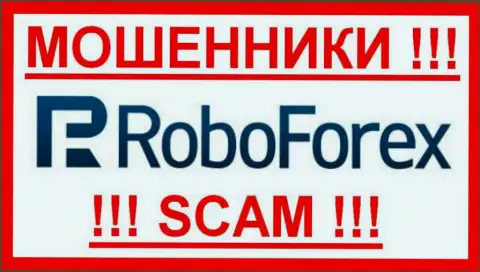 Ru RoboForex Org - это МОШЕННИКИ ! SCAM !!!