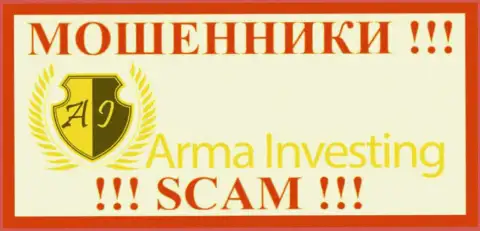 Arma Investing - это АФЕРИСТЫ !!! SCAM !!!