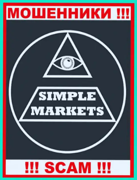 Simple Markets - это КИДАЛЫ !!! SCAM !!!
