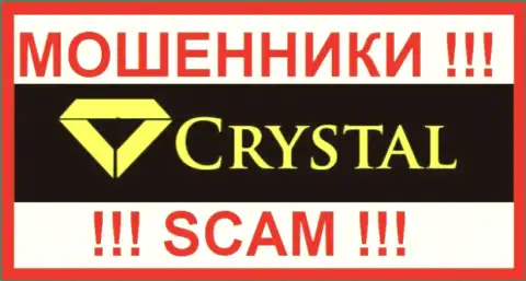 ProfitCrystal Com - это КУХНЯ ! SCAM !!!