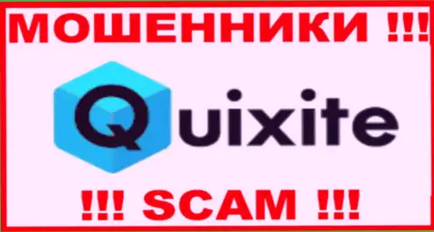 Quixite - это РАЗВОДИЛЫ !!! SCAM !!!