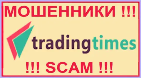 Trading-Times Com - ЛОХОТРОНЩИКИ !!! SCAM !