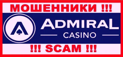 АдмиралКазино Ком - это МОШЕННИКИ !!! Финансовые активы не отдают обратно !