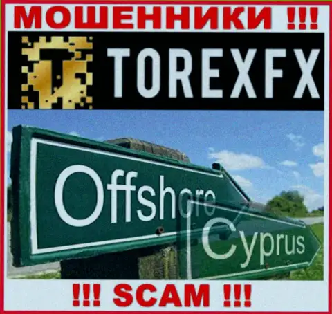 Официальное место базирования TorexFX на территории - Кипр