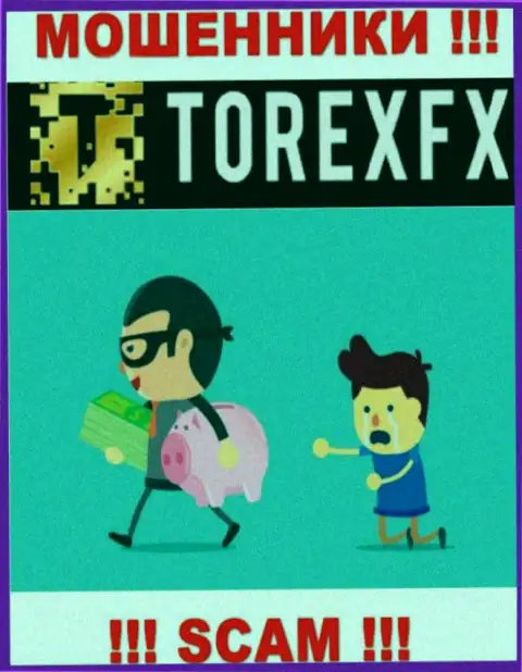 Довольно рискованно совместно сотрудничать с Torex FX - лишают денег игроков